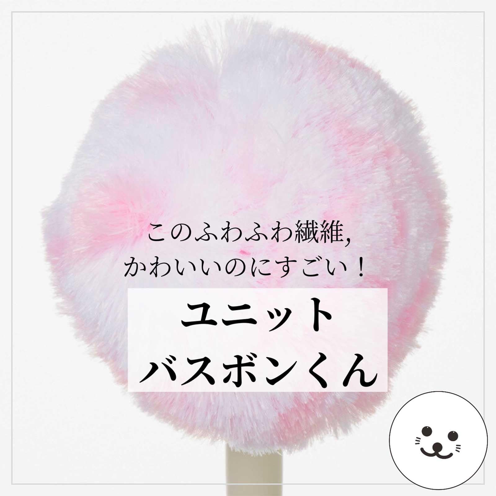 Amazon.co.jp: Yamazaki Sangyo 175031 Handy Bathroom Cleaning Brush